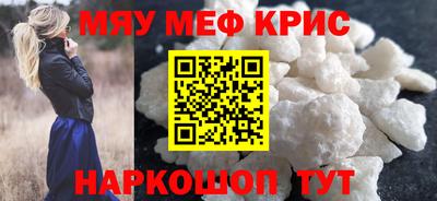 spice Кинель