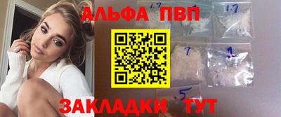 spice Кинель