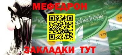 spice Кинель