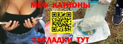 spice Кинель