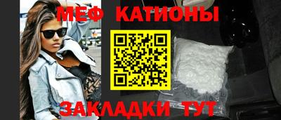 spice Кинель