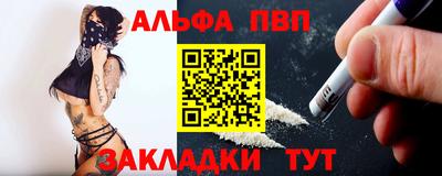 марки lsd Кимры