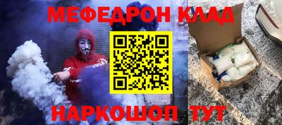 марки lsd Кимры