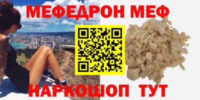 spice Кинель