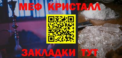 марки lsd Кимры