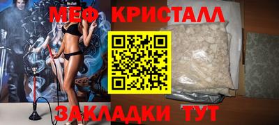 марки lsd Кимры