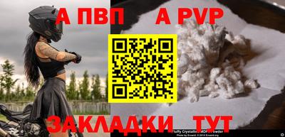 скорость Кингисепп