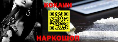 скорость Кингисепп
