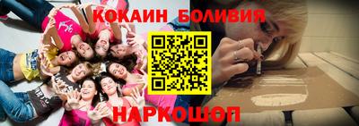 марки lsd Кимры