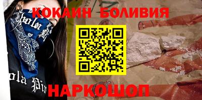 марки lsd Кимры