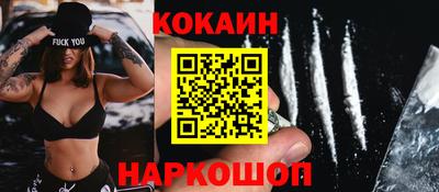 марки lsd Кимры
