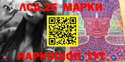 spice Кинель