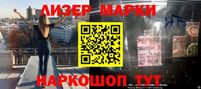 скорость Кингисепп