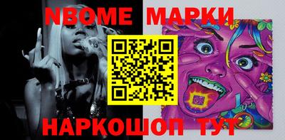 spice Кинель