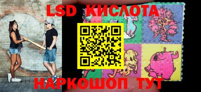 скорость Кингисепп