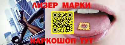 скорость Кингисепп