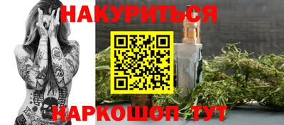 марки lsd Кимры