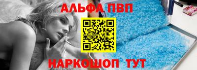 MDMA Отрадный