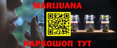скорость Кингисепп