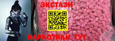 марки lsd Кимры