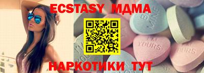 spice Кинель
