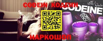 spice Кинель