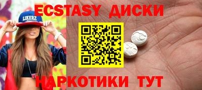 марки lsd Кимры