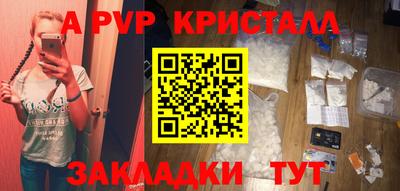 марки lsd Кимры