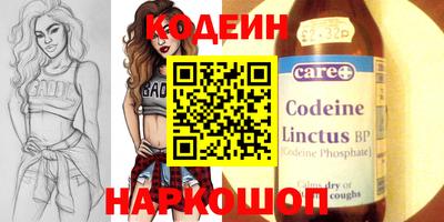 скорость Кингисепп