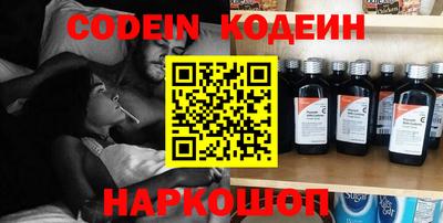 скорость Кингисепп