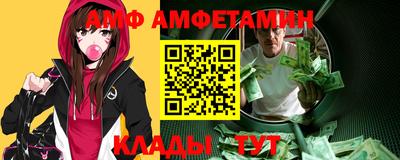 скорость Кингисепп