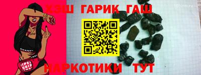 spice Кинель