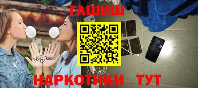 скорость Кингисепп
