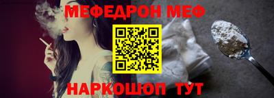 spice Кинель