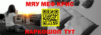скорость Кингисепп