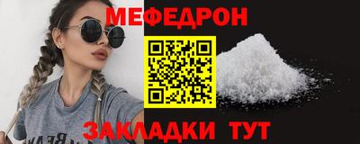 spice Кинель