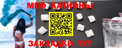 марки lsd Кимры